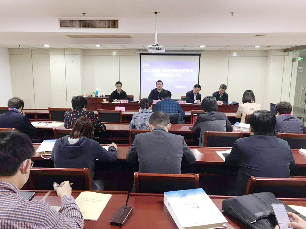 /uploads/images/20210429/010ccd13373a663203cf98646d20942e.png /uploads/images/20210429/010ccd13373a663203cf98646d20942e.png