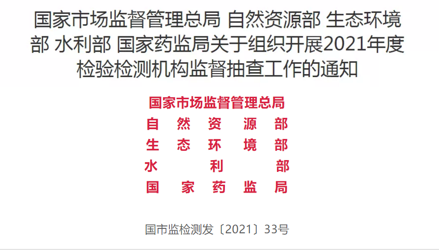 /uploads/images/20210603/299061b91c710a5b84d8cead30c1b43b.png
