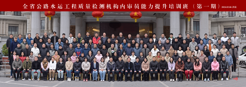 /uploads/images/20240316/66cd74f9e370bf3672eaddc0a7ad3a3d.png 图片1.png